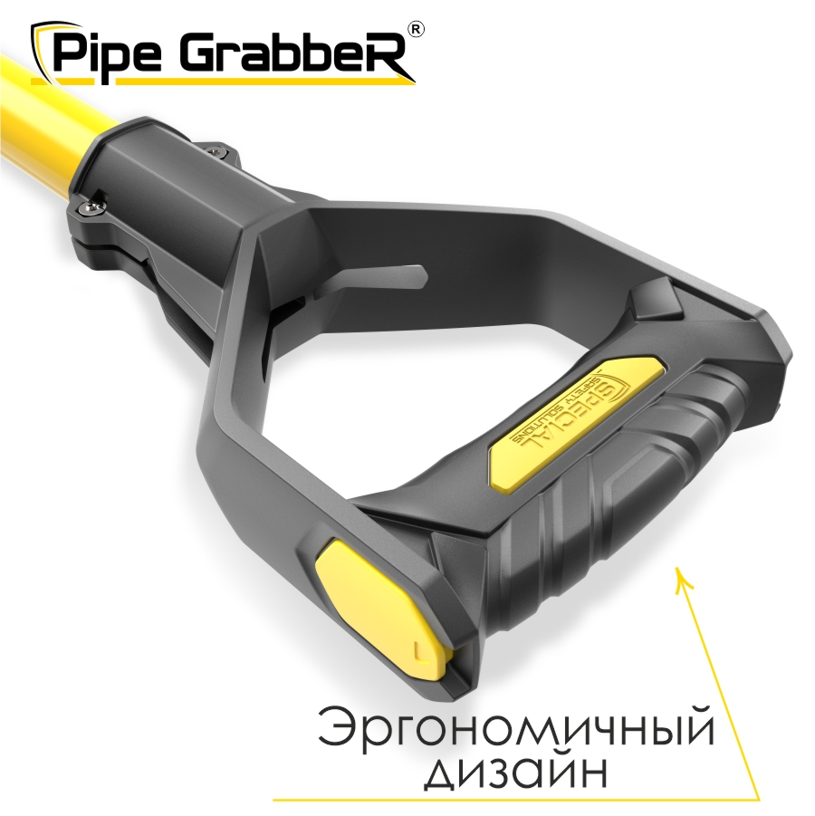 Pipe GrabbeR™ — универсальный инструмент для контроля и позиционирования бурильных труб STPG 60
