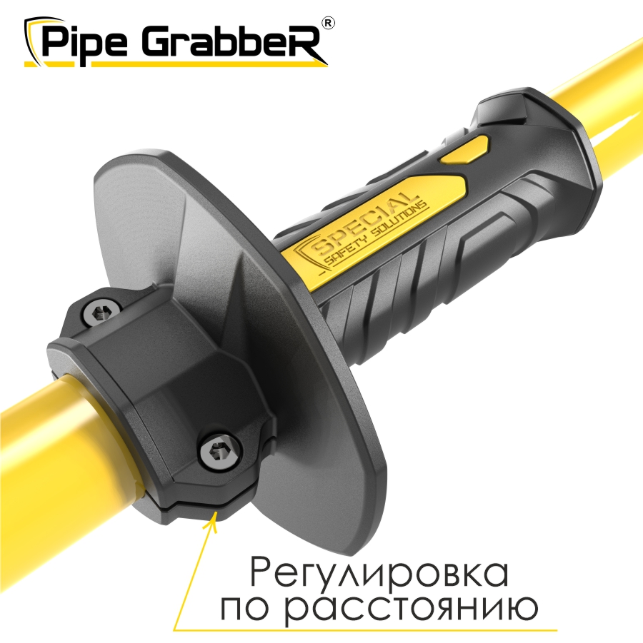 Pipe GrabbeR™ — универсальный инструмент для контроля и позиционирования бурильных труб STPG 150