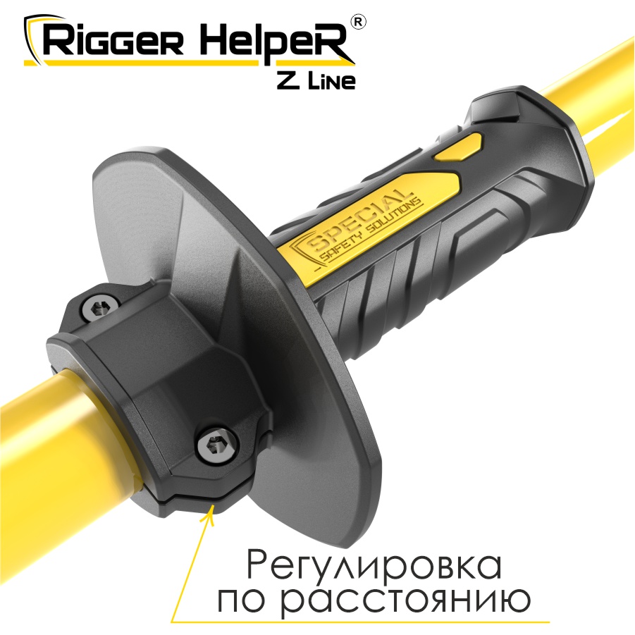 Инструмент безопасности для такелажных работ Rigger HelpeR Z Line STRHZ 90