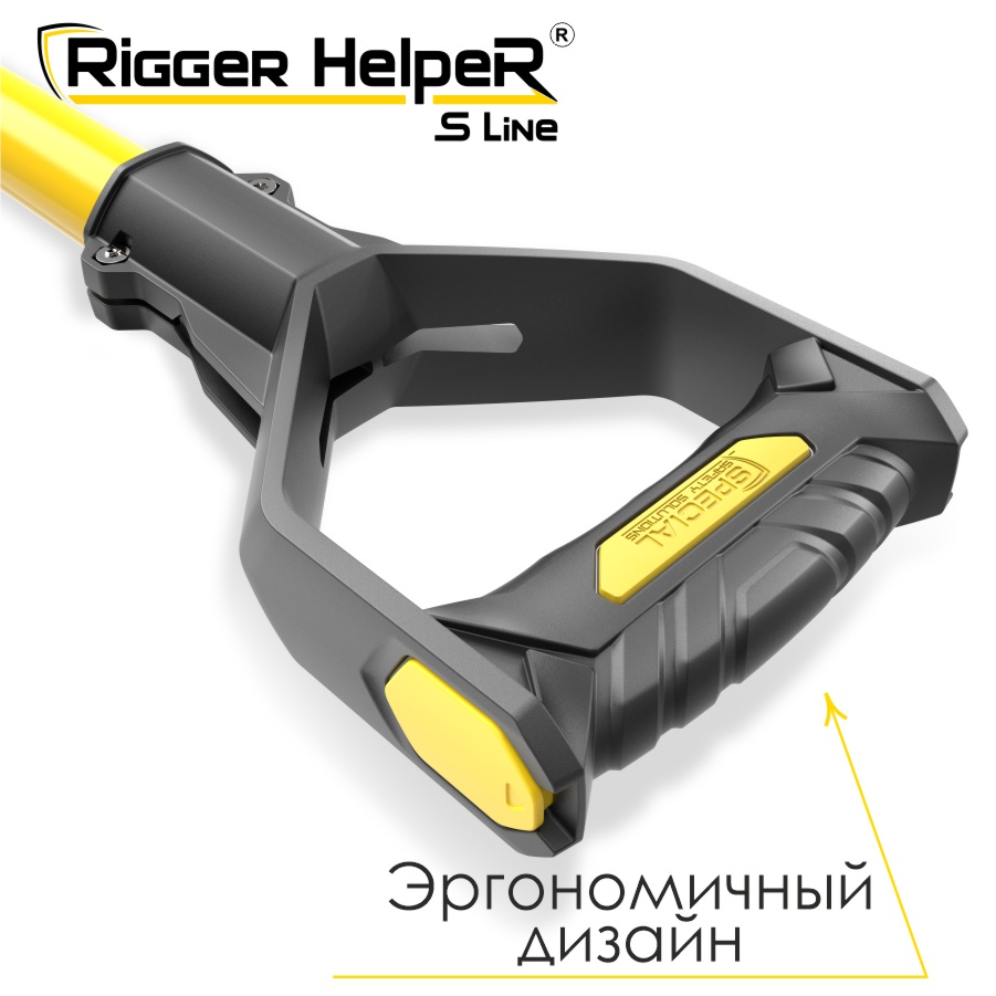 Инструмент безопасности для такелажных работ Rigger HelpeR S Line STRHS 90