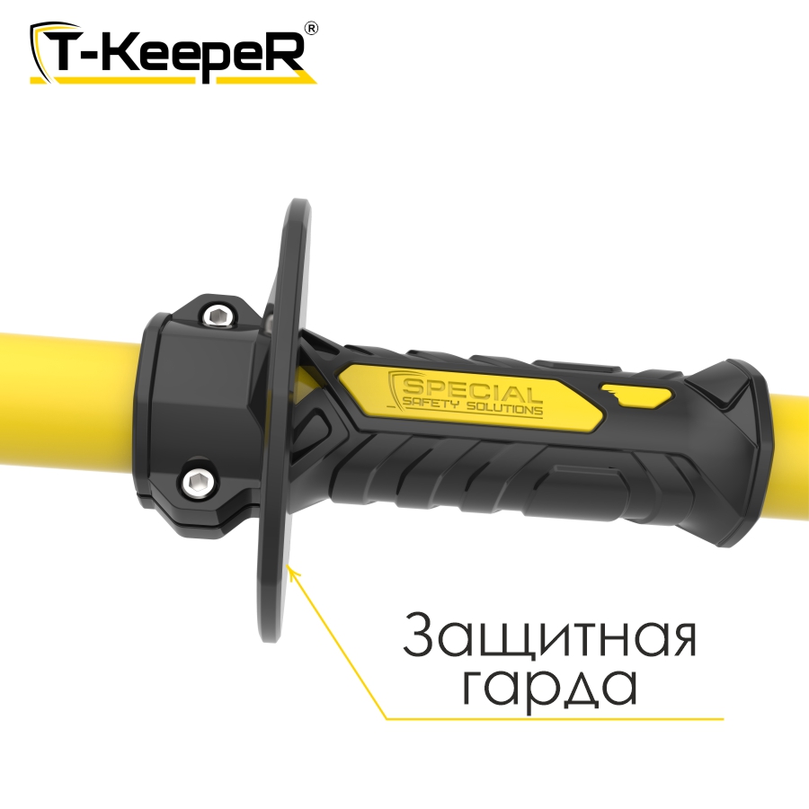 Инструмент T-KeepeR ™ STTK 150